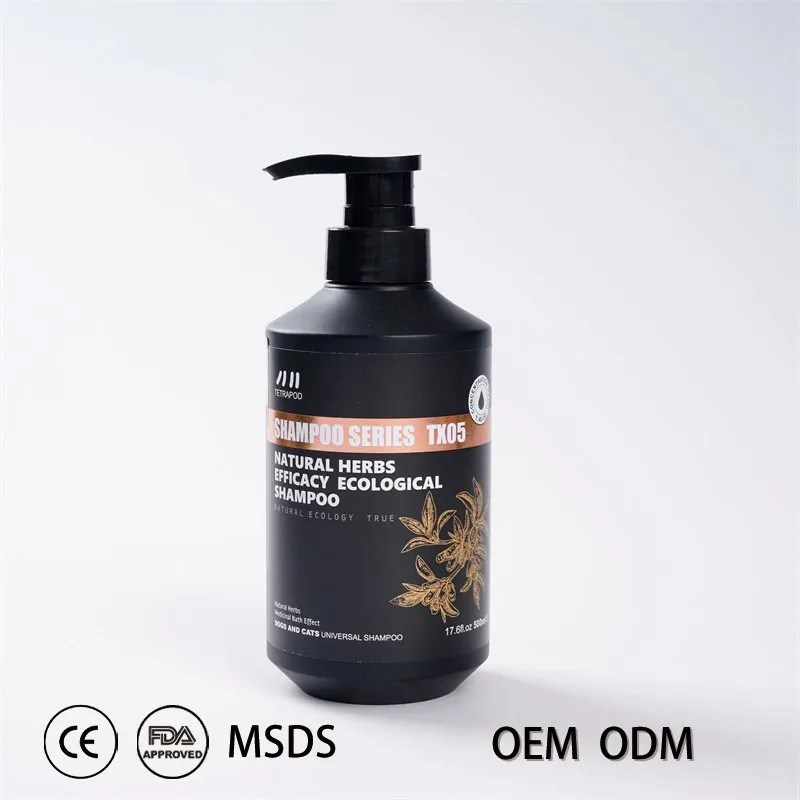 Organic Herbal Pet Shampoo