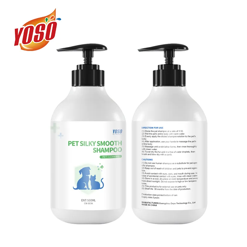 Pet Shampoo View 1