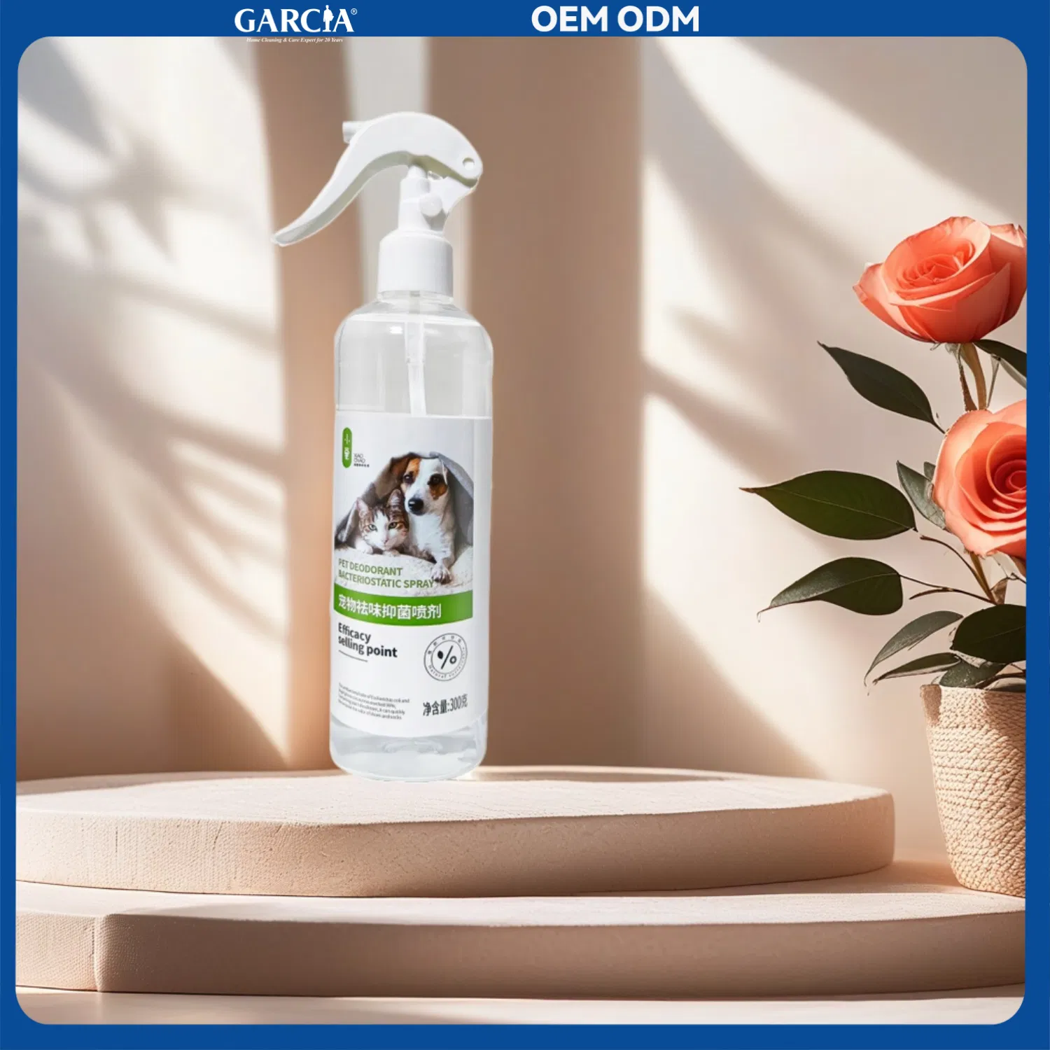 Antibacterial Pet Odor Eliminator with Gentle Plant-Based Ingredients