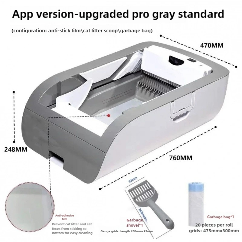 Wholesale Automatic Self-Cleaning Cat Litter Boxes Odor-Free Design Bulk Order Discounts &amp; OEM Branding for Pet Suppliers &amp; Retailers