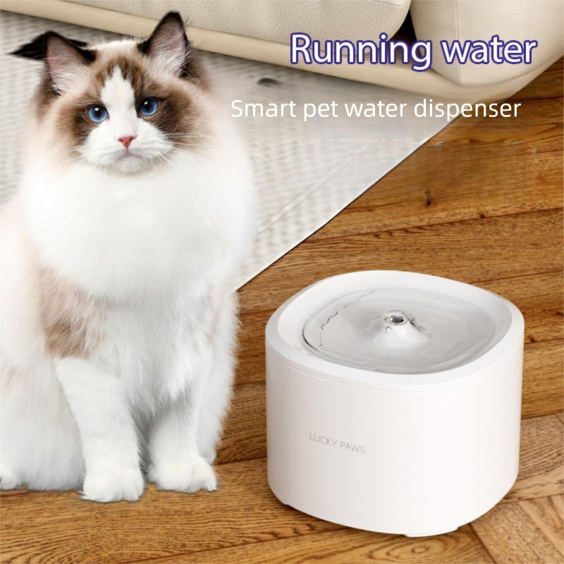 Pet Supplies Cat Water Fountain with Flowing Circulating Water Automatic Feeder Pet Dog Water Dispenser
