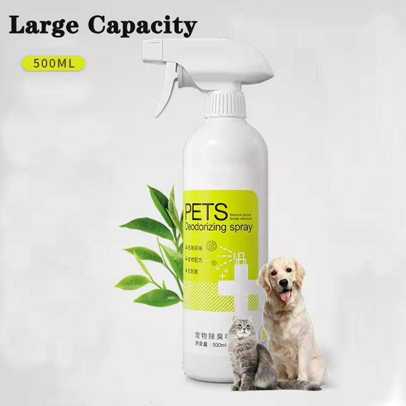 The Best-Selling Pet Products New Innovative Pet Urine Stain Cleaners Pet Odor Eliminator Deodorizing for Dogs and Cats