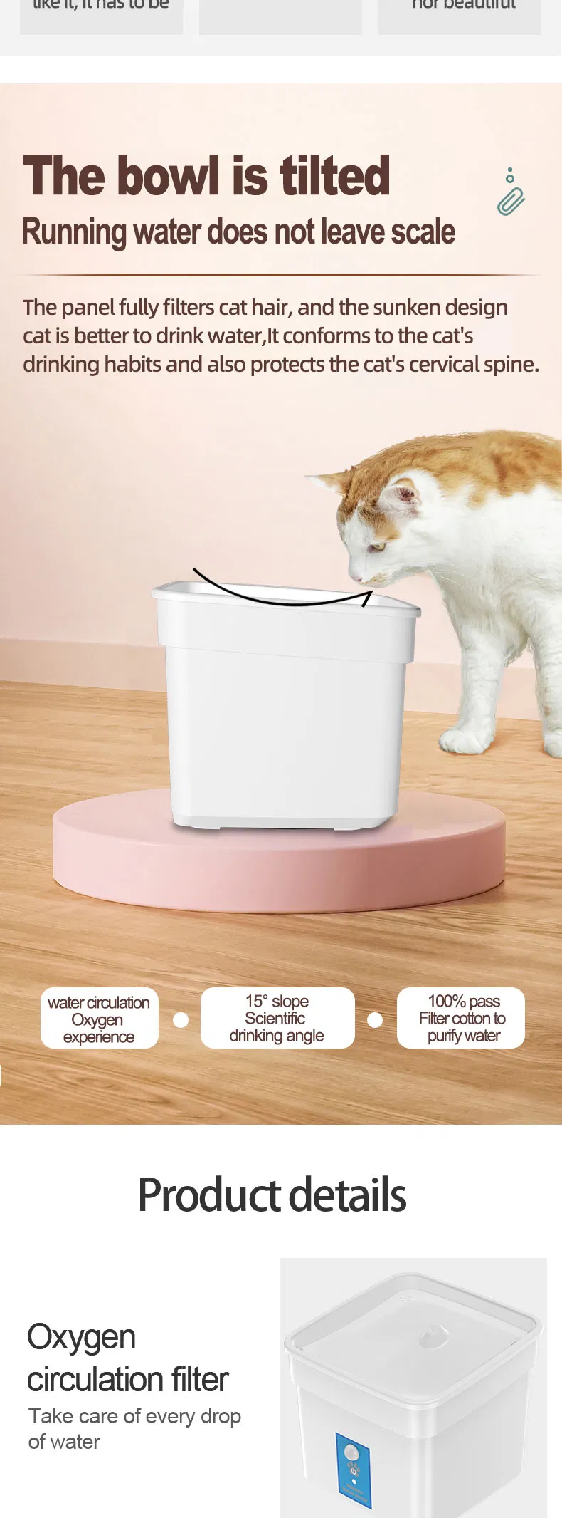 Pet Water Fountain Detail 8