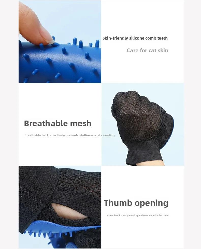 Pet Product Measurement 2