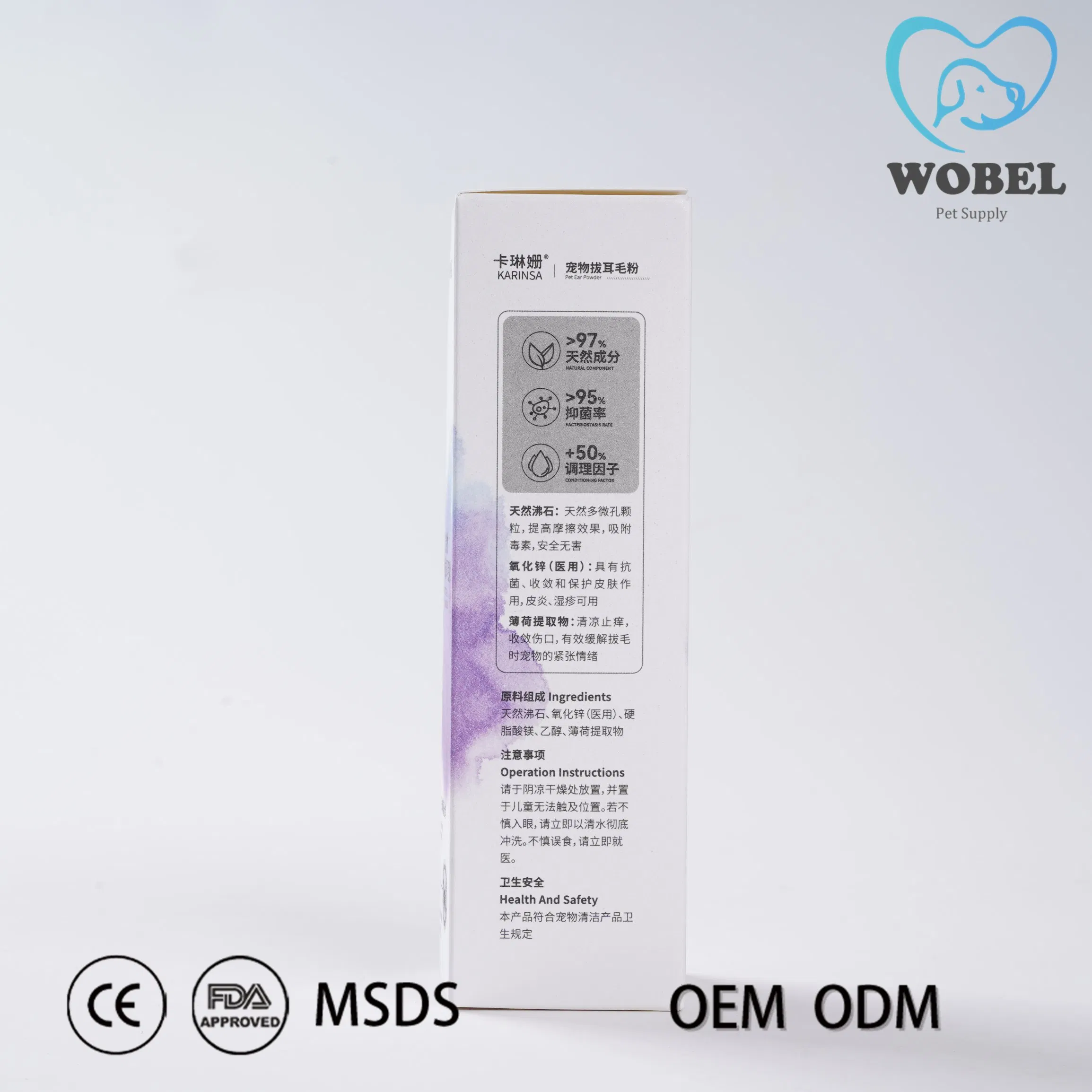 Dual Action Ear Cleaner for Pets Ear Cleaner