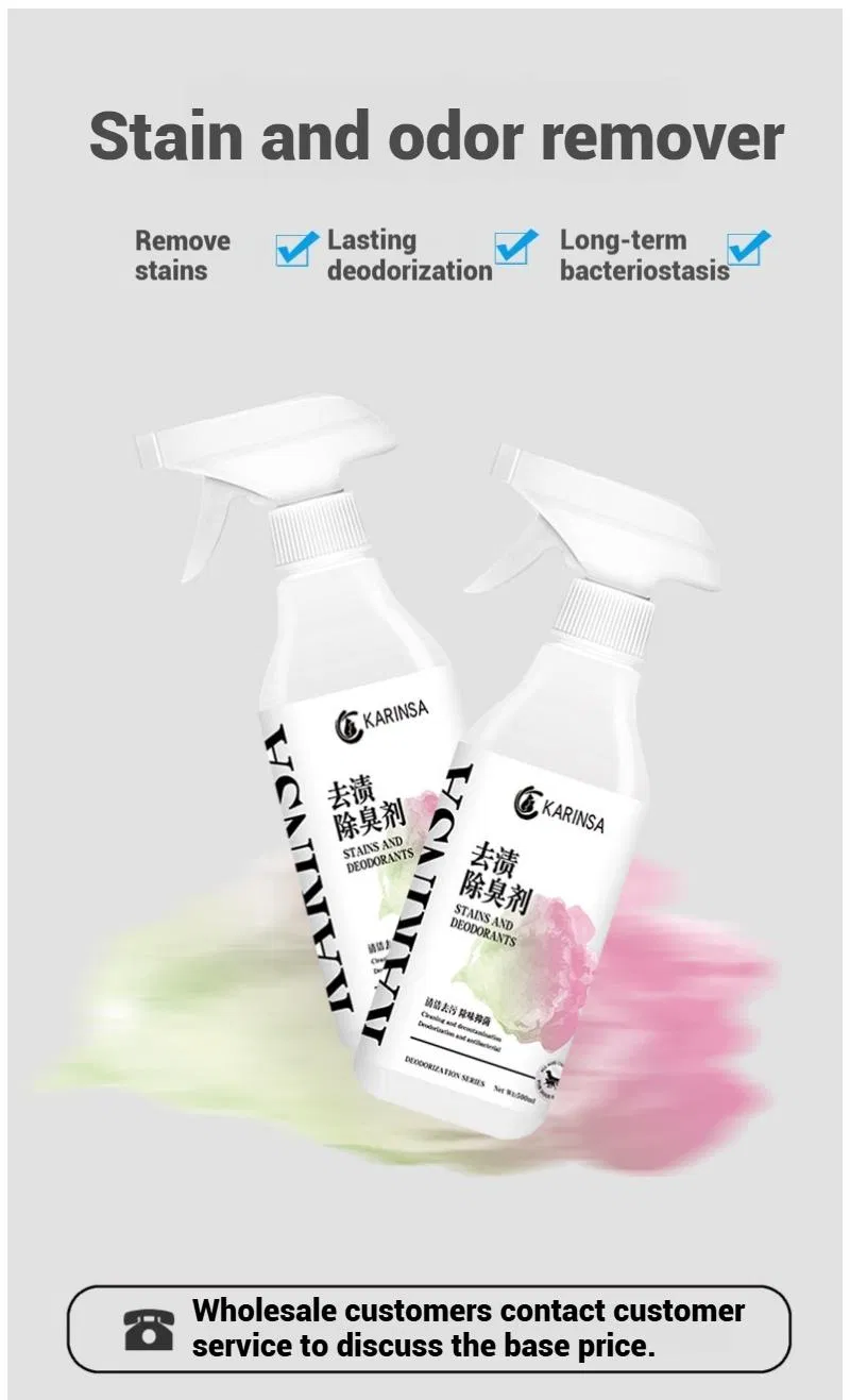 Odor Eliminator Detail 1