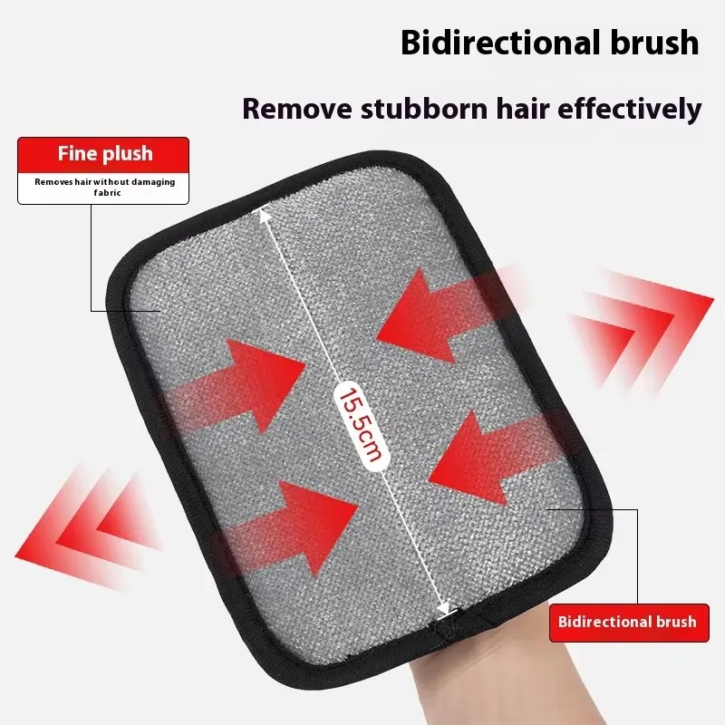 Pet Hair Removal Glove 8