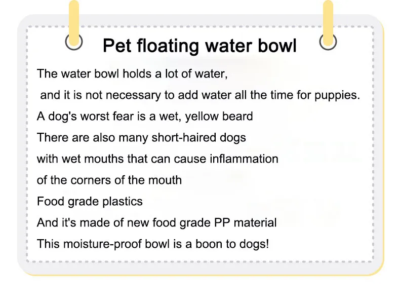 Pet Floating Water Bowl Detail 4