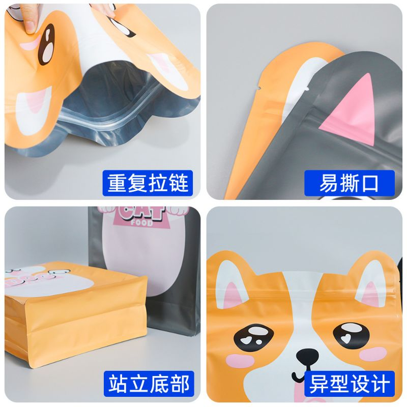 Dry Cat Dog Birds Food Bags Pet Foods Flat Bottom Pouches Foods Packaging Storage