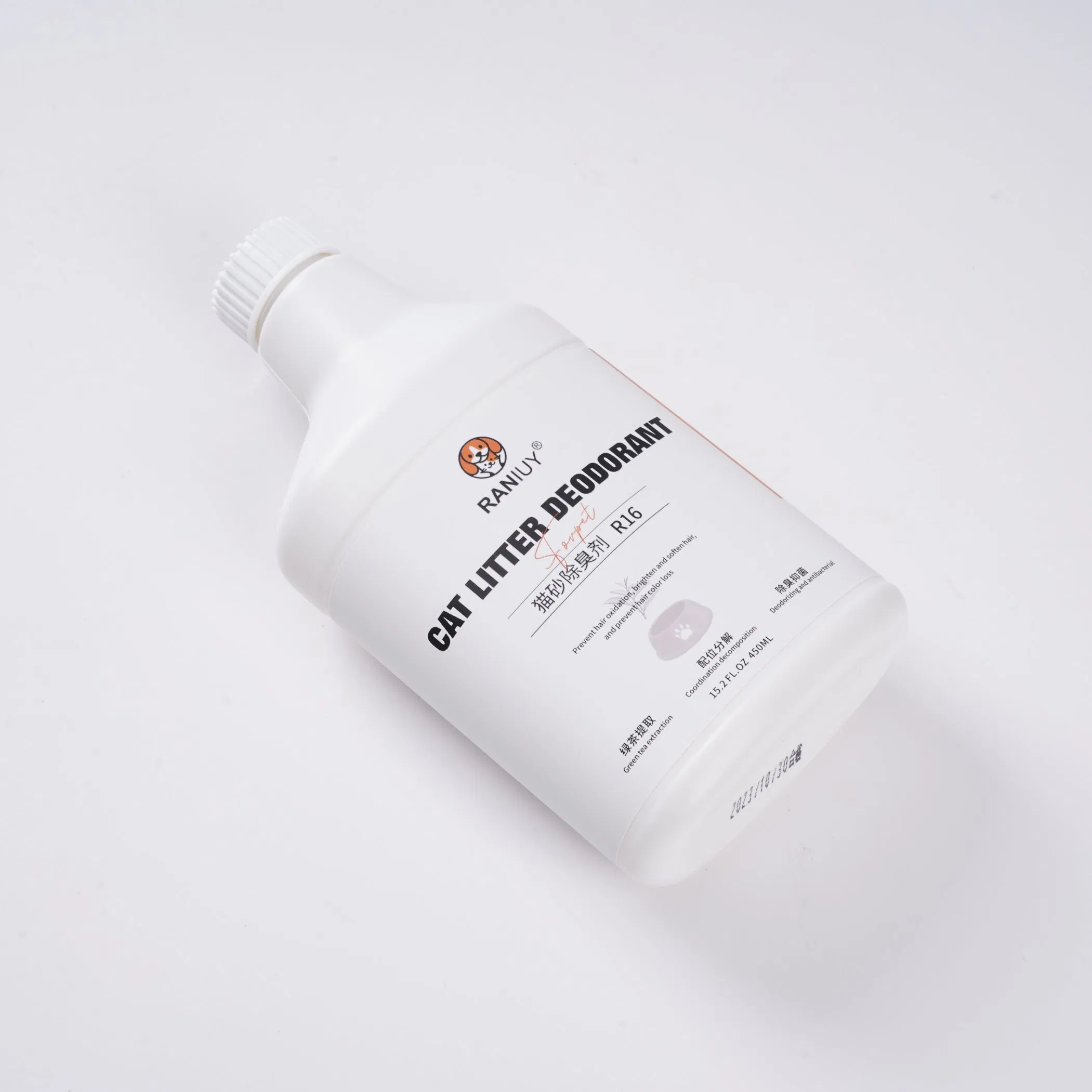 Cat Litter Deodorizer - Ammonia Odor Eliminator (450ml)