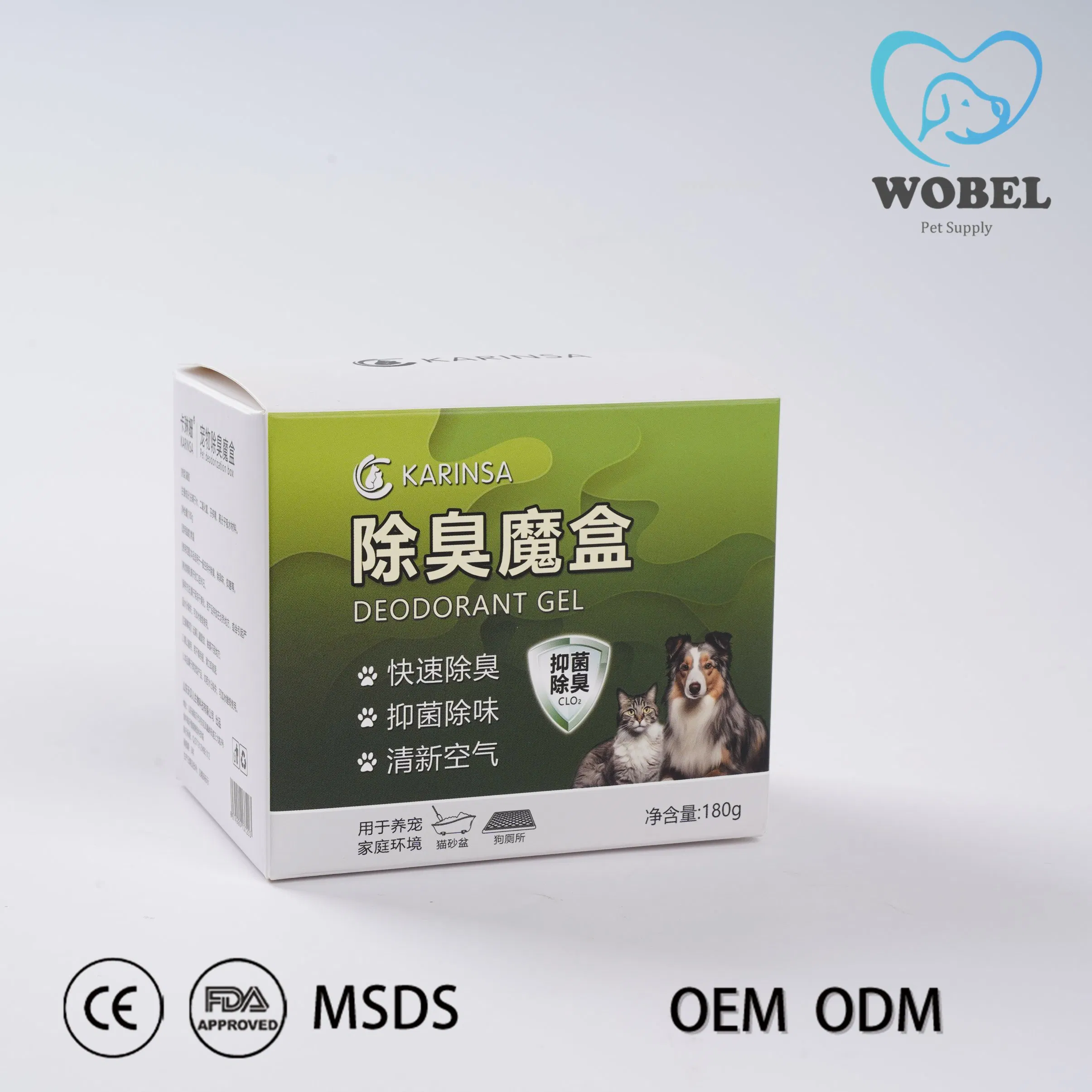 Natural Pet Deodorant Magic Box - Long-Lasting Cat Litter Deodorant Box Cem