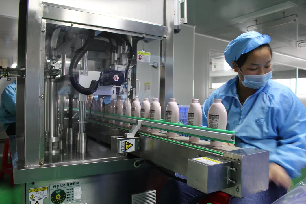 Sensitive Skin Care Pet Shampoo