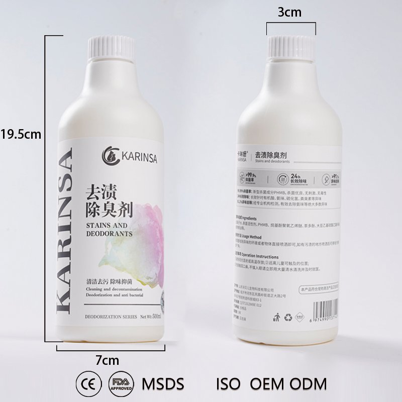 Urine Odor Eliminator with Enzymes - Breaks Down Biofilm