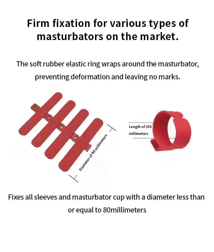 Grip Masturbator Cup Fixed Bracket Structural Design