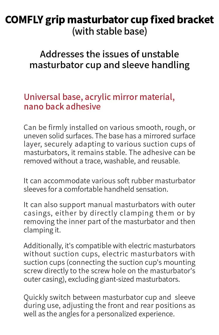 Grip Masturbator Cup Fixed Bracket Overview