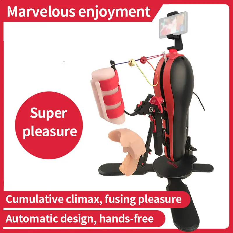 Custom COMFLY® Fully Automatic Non-insertive Blended Orgasm Masturbator Service, Company