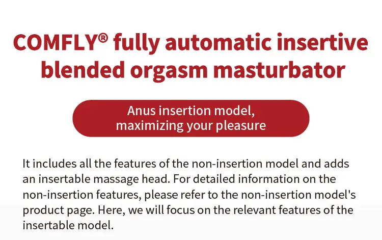 Fully Automatic Insertive Blended Orgasm Masturbator Detail 1