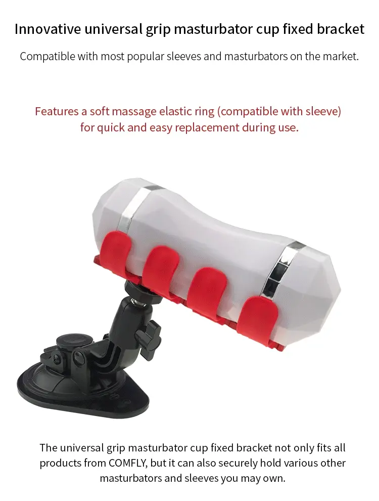 Grip Masturbator Cup Fixed Bracket Operation Demonstration