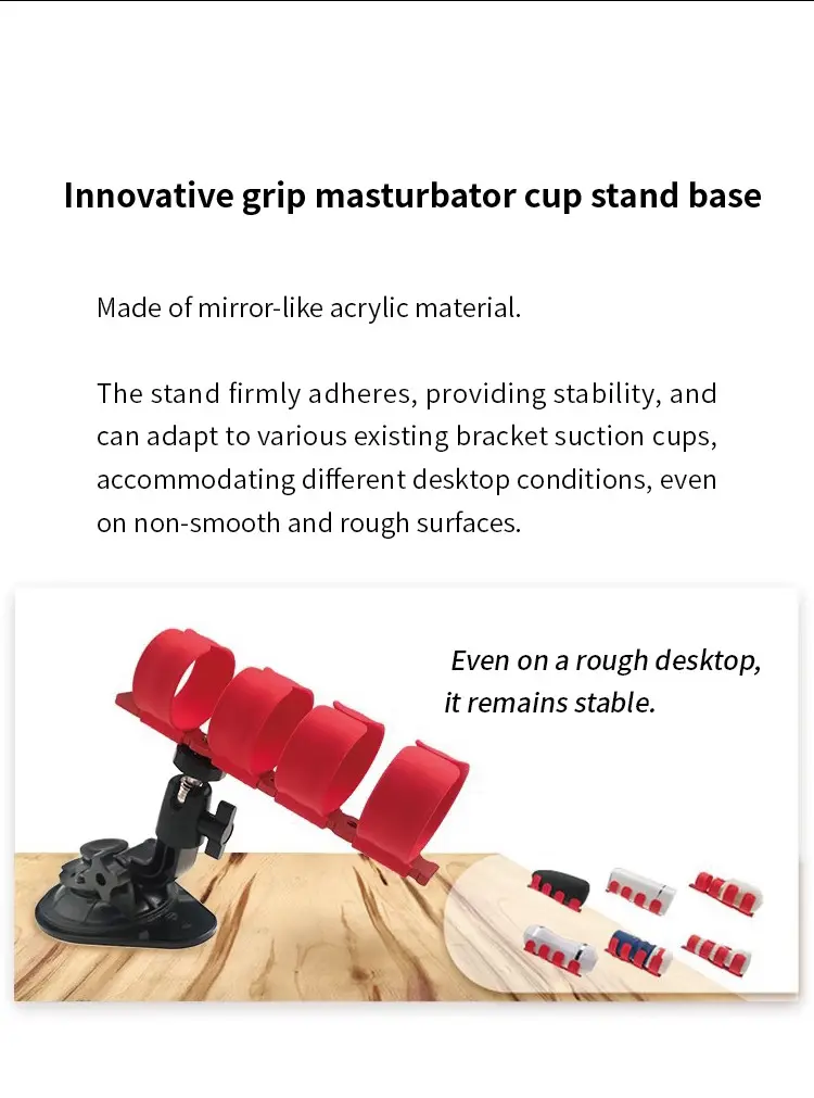 Grip Masturbator Cup Fixed Bracket Detail View