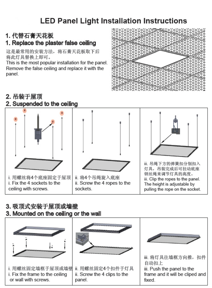 Wholesale 60X60 LED Panel Lamp Engineering 36W Ceiling Surface Panel Backlit Office Hospital Economic LED Panel Light