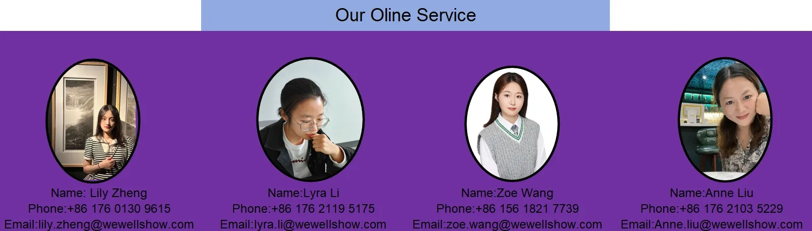 Product Footer Visual