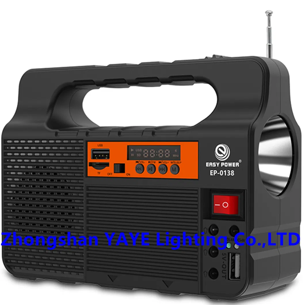 Solar Light System 2