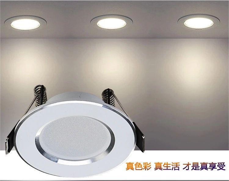 7W/12W/18W/24W Ceiling Recessed Adjustable LED Indoor Lighting for Hotel Residential Rooms