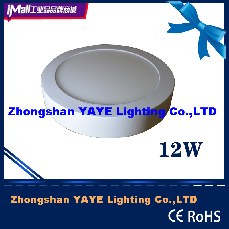 Yaye 18 Factory Price Best Sell 6W/12W/18W/24W/36W/48W Round Surface Mounted LED Panel Light /LED Panel Lamp with Ce/RoHS