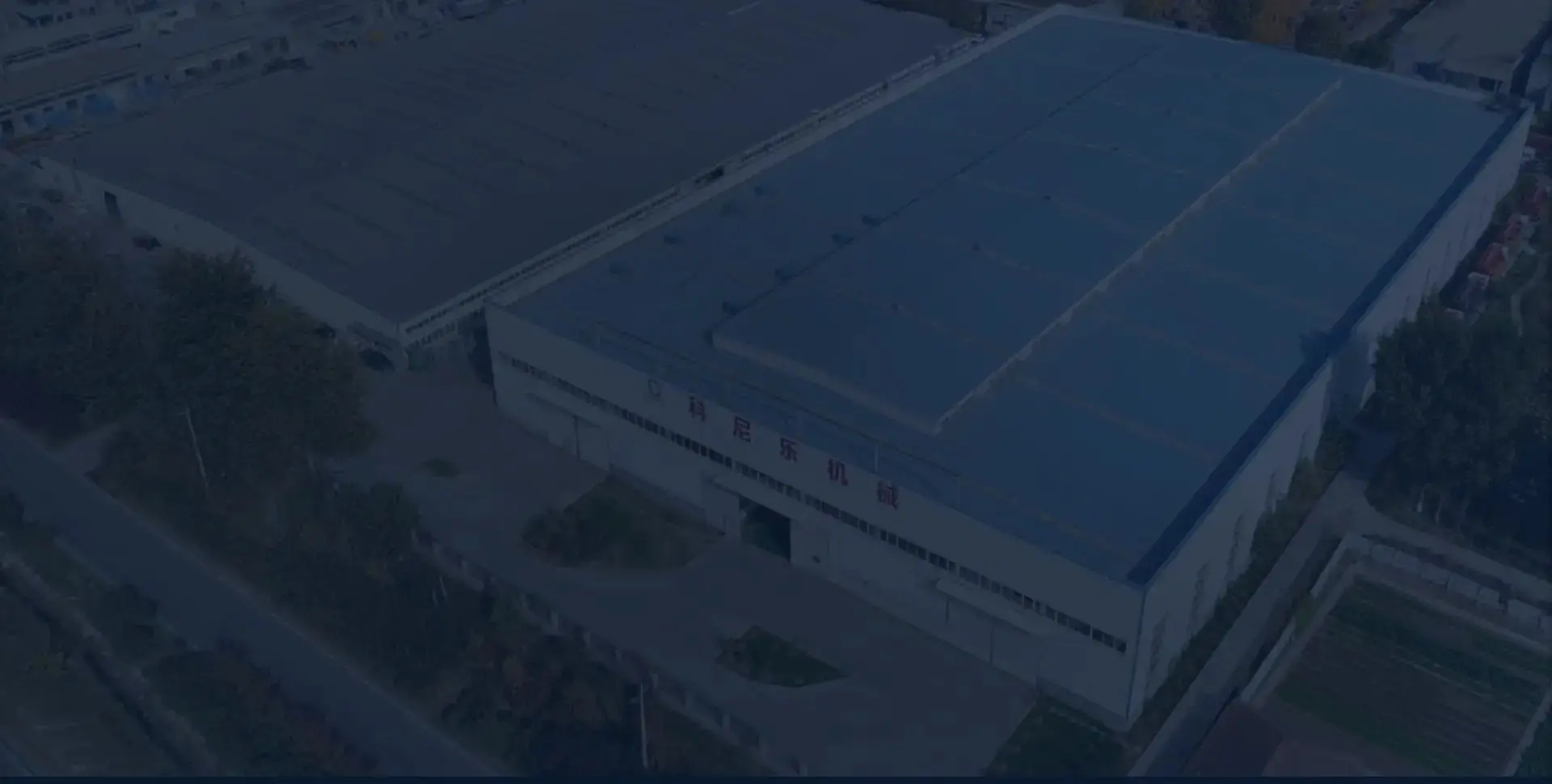 CO-NELE mixer manufacturing workshop in Qingdao China