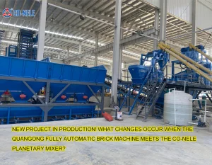 China Pavement Brick Concrete Batching Plant Manufacturer, Machine