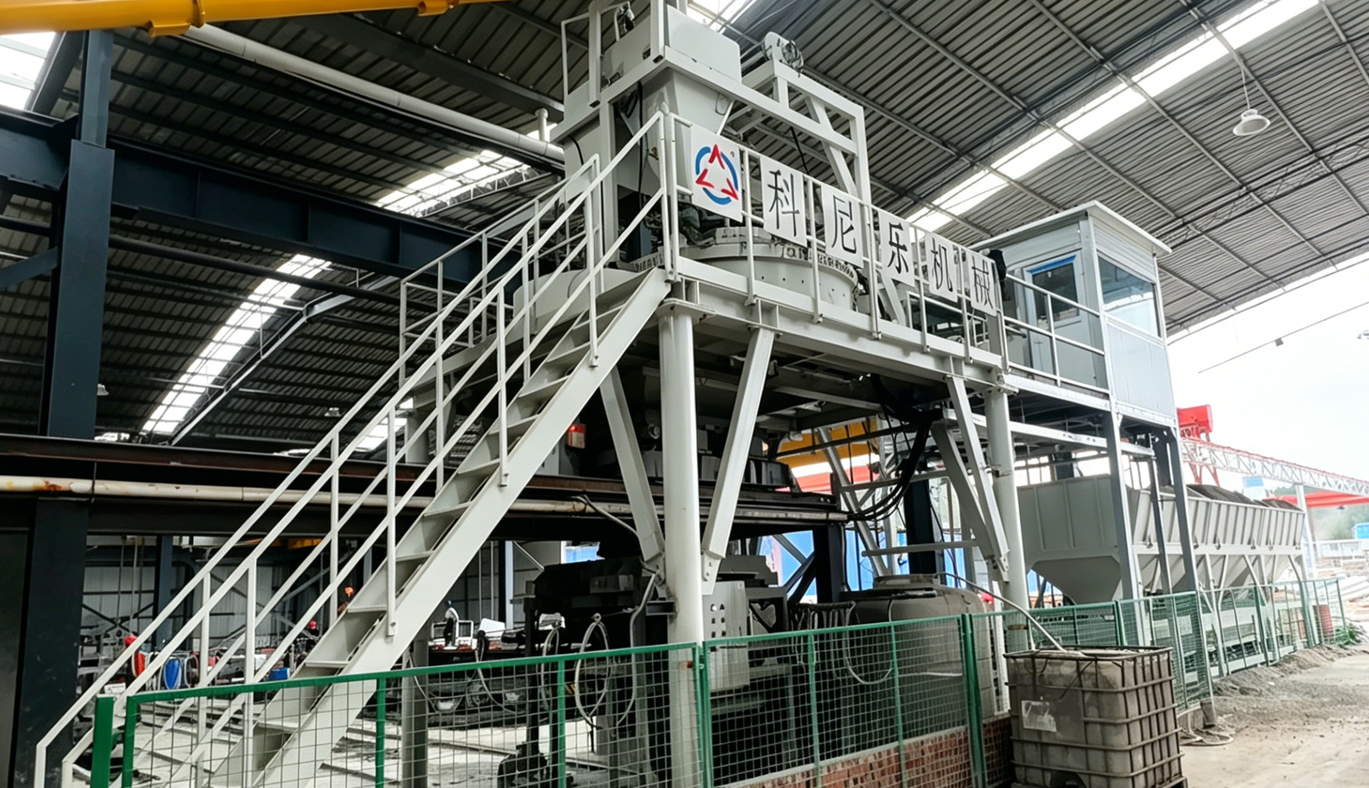 China 60m³/h Precast Concrete Batching Plant for Concrete Pole - China Factory Price Manufacturer, Factory