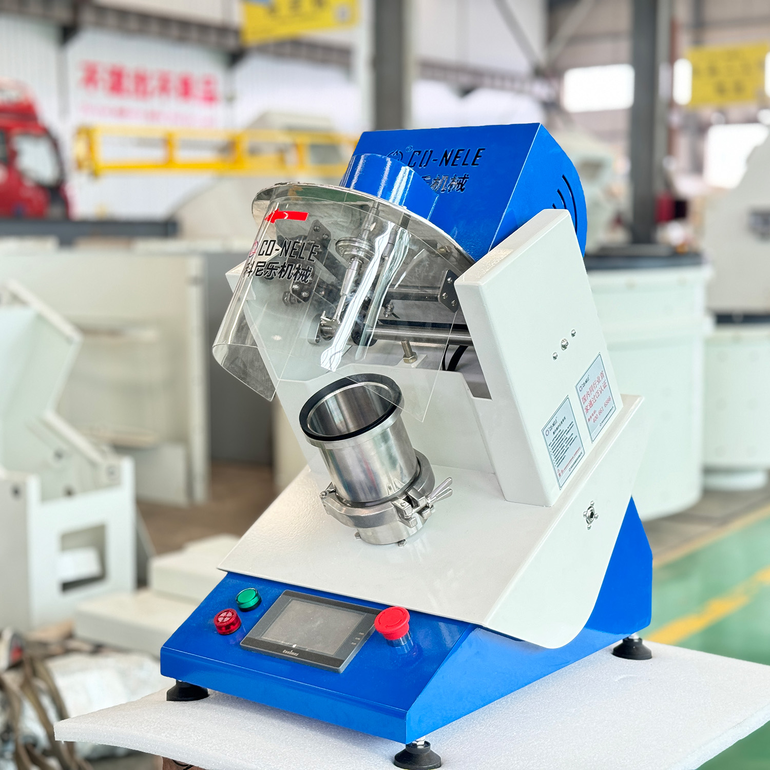 China Alumina Granulator Manufacturer, Machine