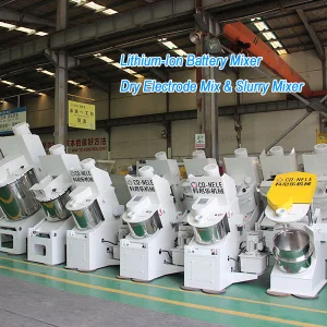 China Lithium-Ion Battery Mixer | Dry Electrode Mix & Slurry Mixer Factory, Machine