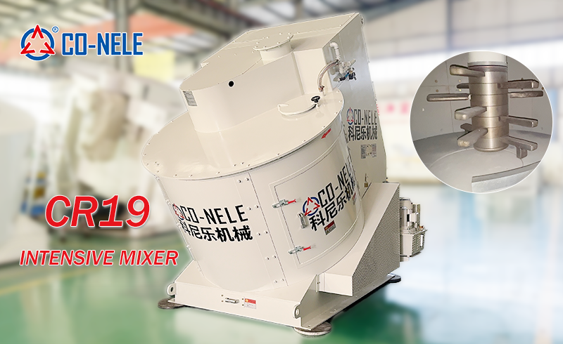 China Alumina Granulator Manufacturer, Machine