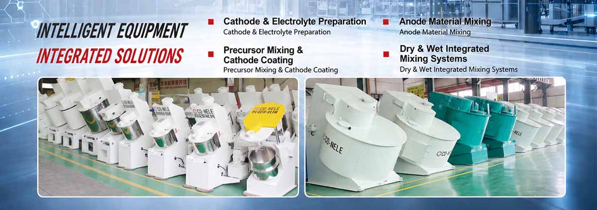 CONELE Lithium Battery Mixer & Granulator for Battery Material Processing