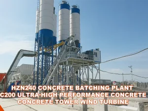 China UHPC Batching Plant for Precast Concrete Wind Turbine Towers Manufacturer, Factory