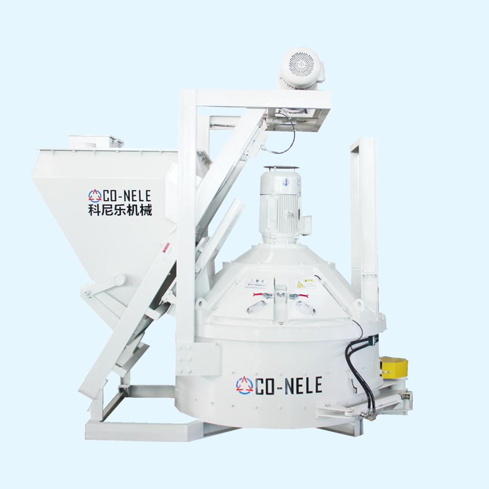 China MP250 Planetary concrete mixer Manufacturer, Machine