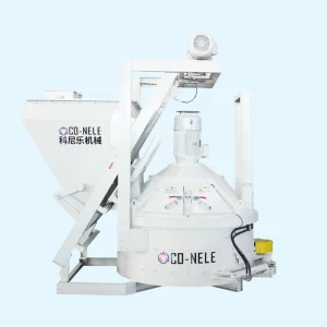 China MP250 Planetary concrete mixer Manufacturer, Machine