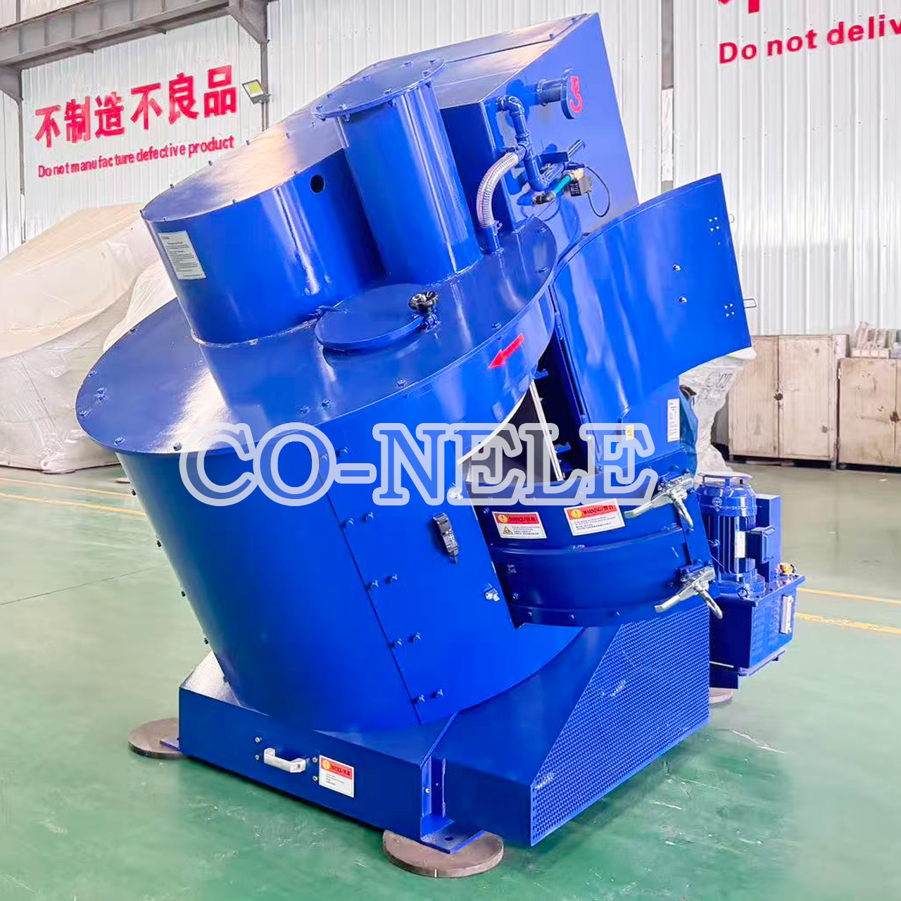 China Intensive Mixer Granulator Manufacturer, Machine