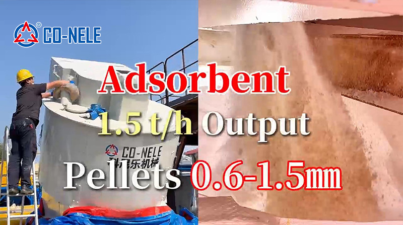 1.5 T Adsorbent Granulation