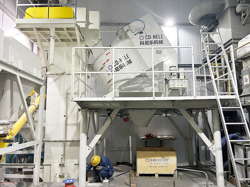 China Planetary Refractory Mixer   Manufacturer, Machine