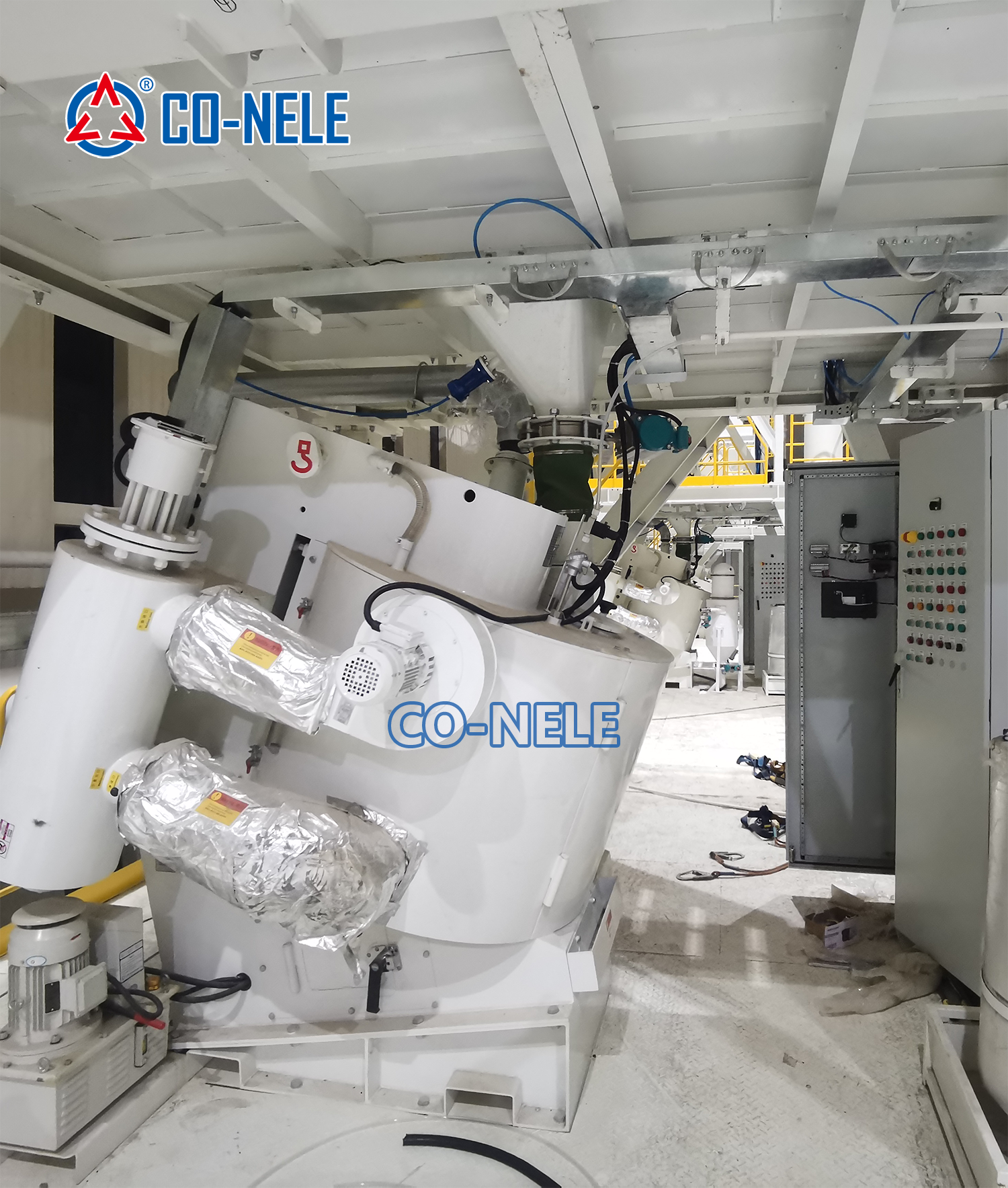 China Intensive Mixer Granulator Manufacturer, Machine