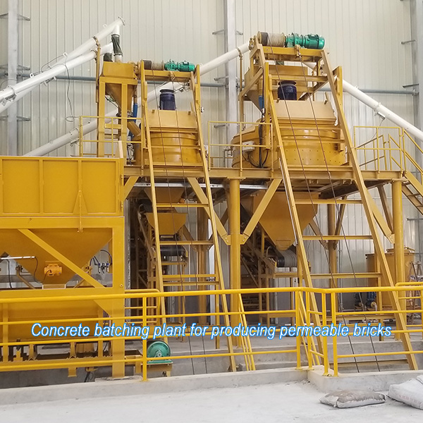 China CBP150 Concrete Batching Plant for producing permeable bricks Manufacturer, Factory