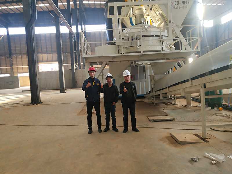China Precast Concrete Wall Panels | Planetary Concrete Mixer | PC Batching Plant Price Manufacturer, Factory
