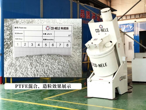 Intensive Mixer for PTFE Granulator
