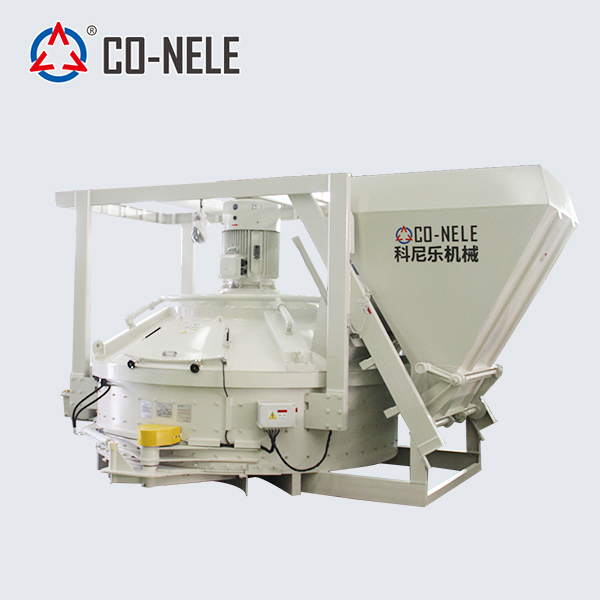 China CMP Planetary Concrete Mixer With Skip Factory, Machine