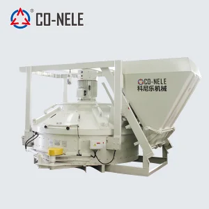 China CMP Planetary Concrete Mixer With Skip Factory, Machine