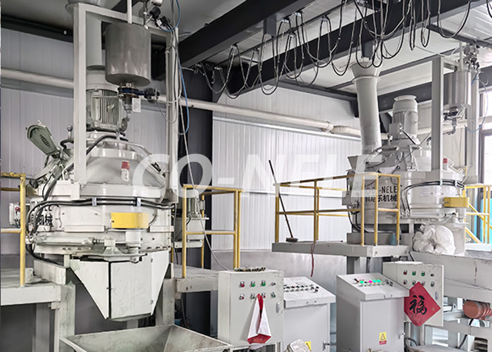 China Planetary Refractory Mixer   Manufacturer, Machine