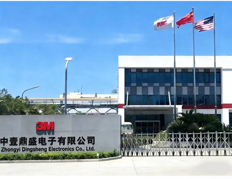 Facility Main