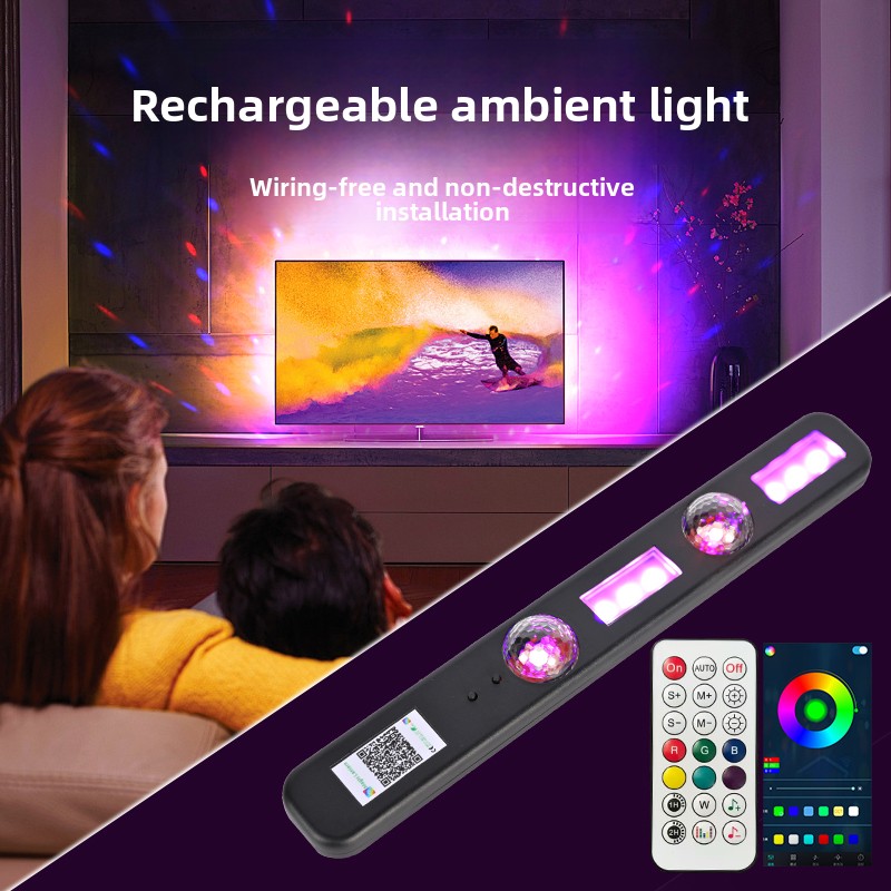 Intelligent Seven-color LED Car Ambient Lights, Automatic Sensing Floor Lights, Cool Modified Lighting